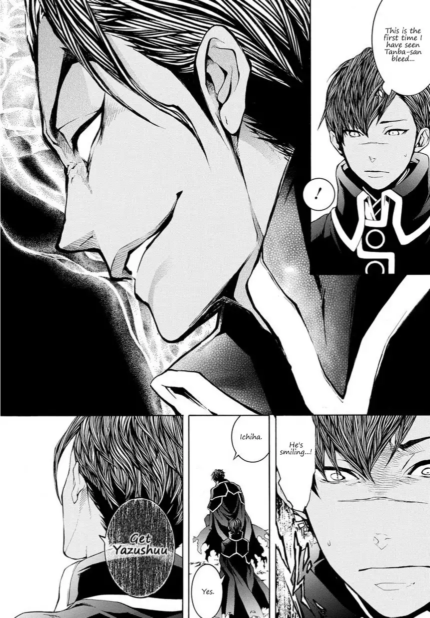 Rengoku ni Warau Chapter 15 3